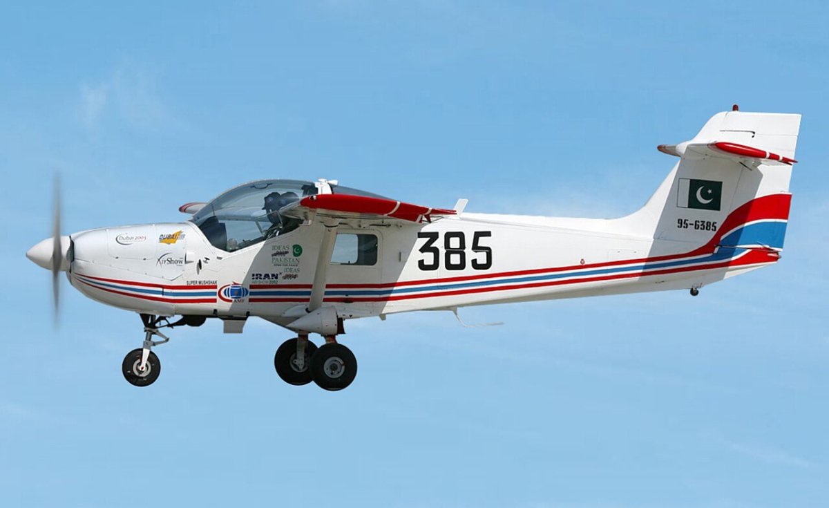 MFI-17 Mushshak самолет