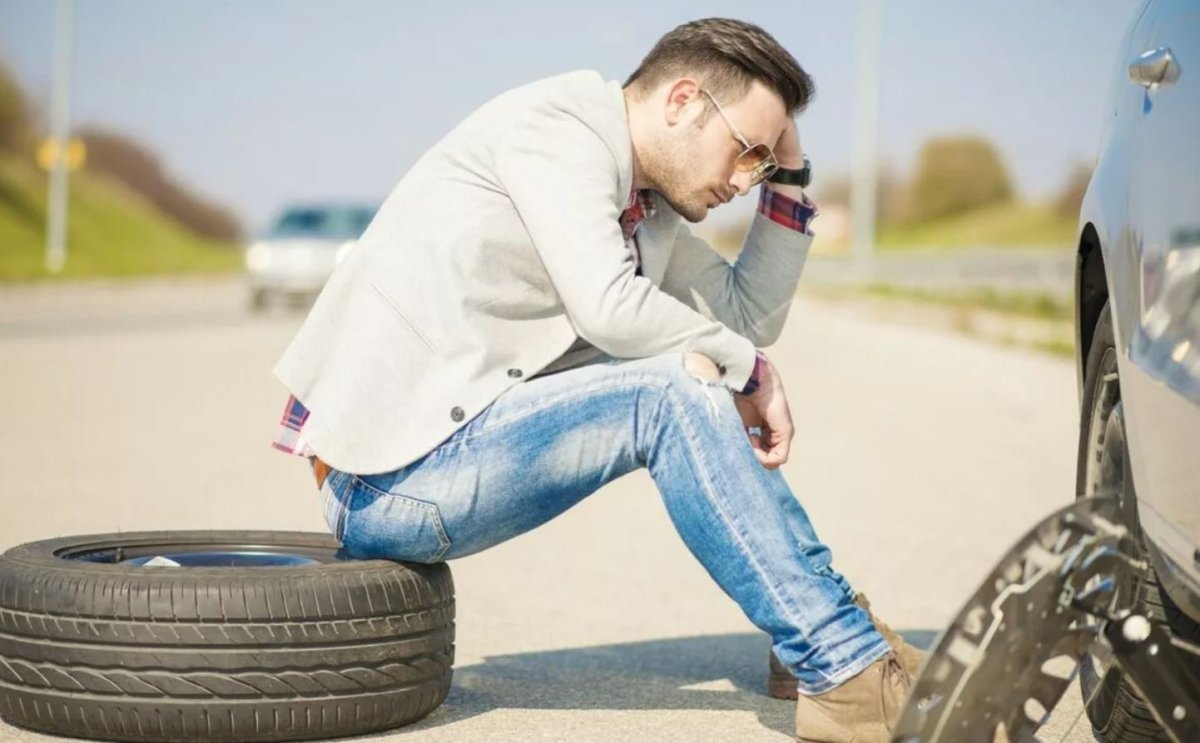 Прокол колеса