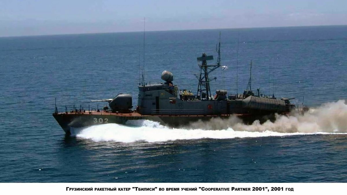 Ракетные катера проекта 206-МР