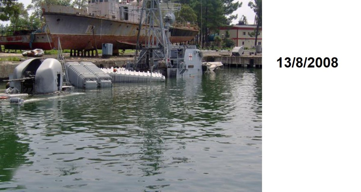 Катер «Диоскурия»