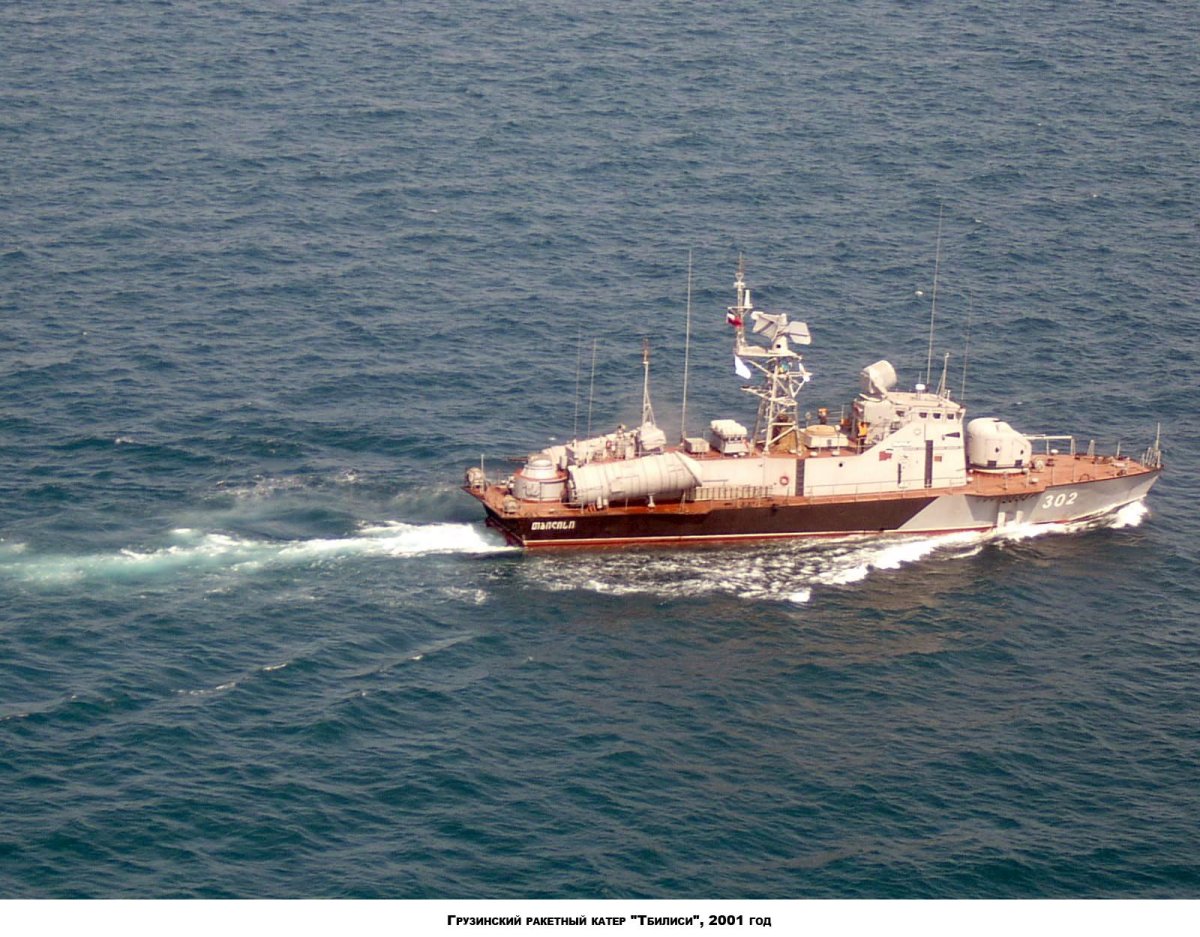 Пограничный катер 133 Антарес