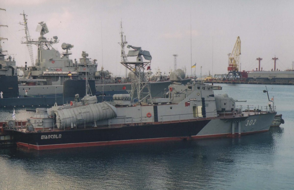 Поти Военная морская база 1989