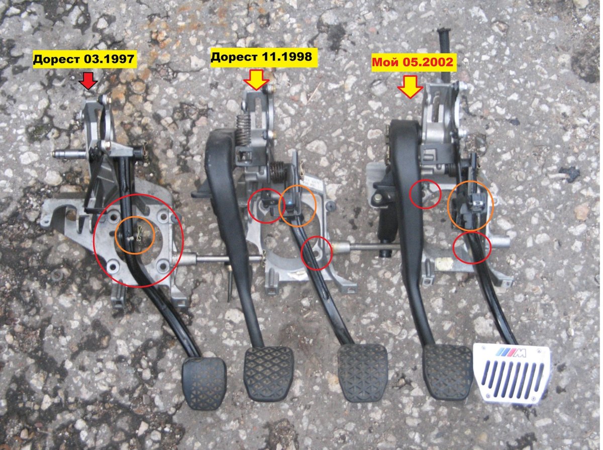Педальный узел сцепления тормозной Matiz