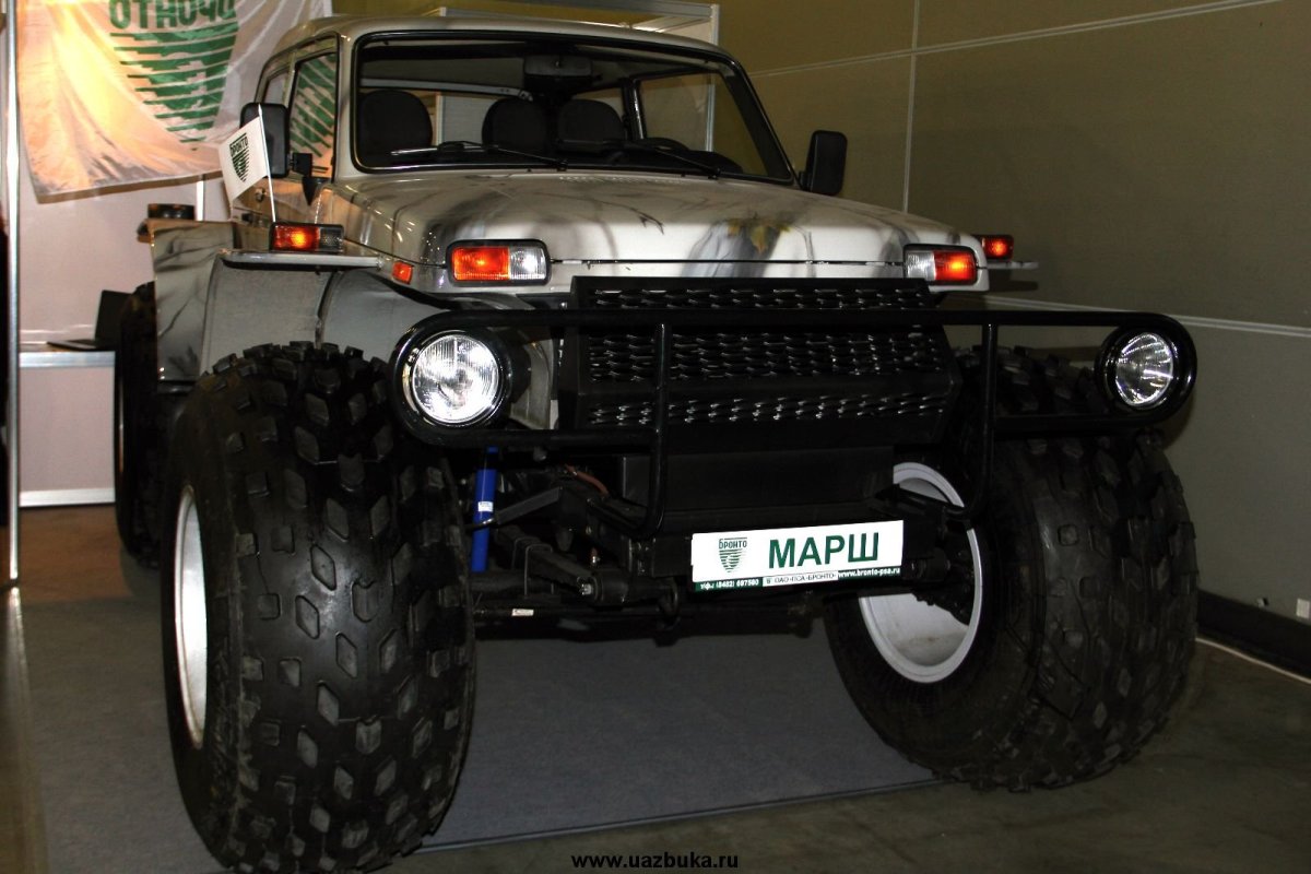 Нива-1922 Бронто