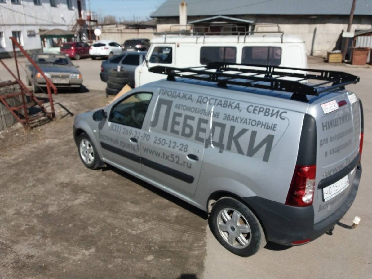 Лада Ларгус фургон 2021 багажник