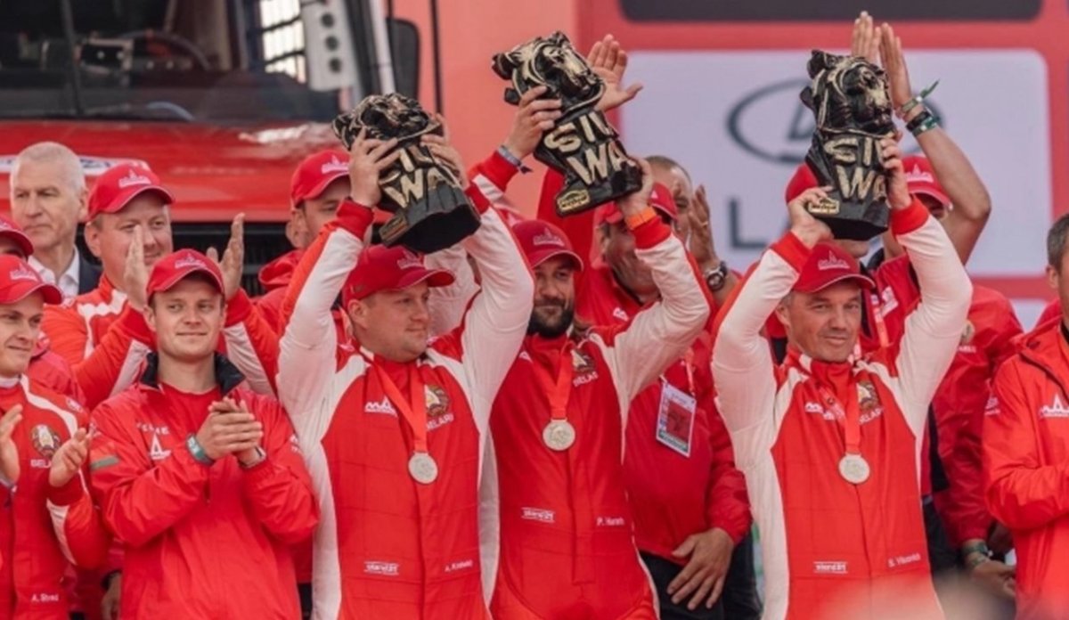 Спортивные мероприятия