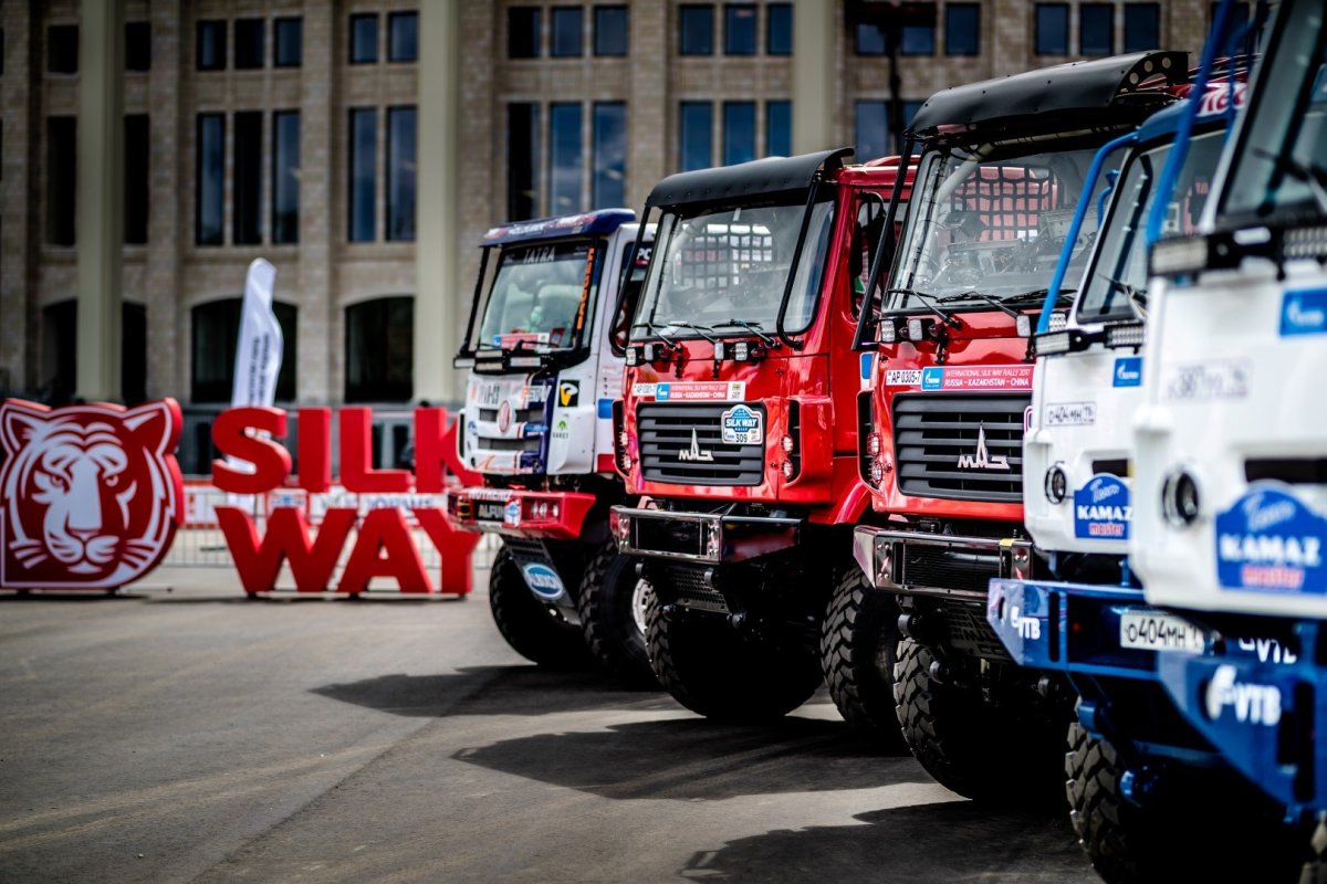 Шелковый путь Астрахань 2022