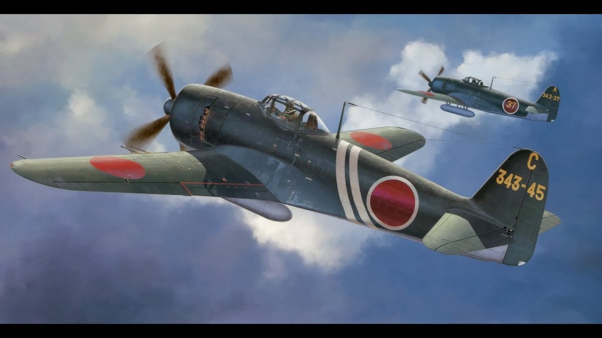 Японский самолет n1k1