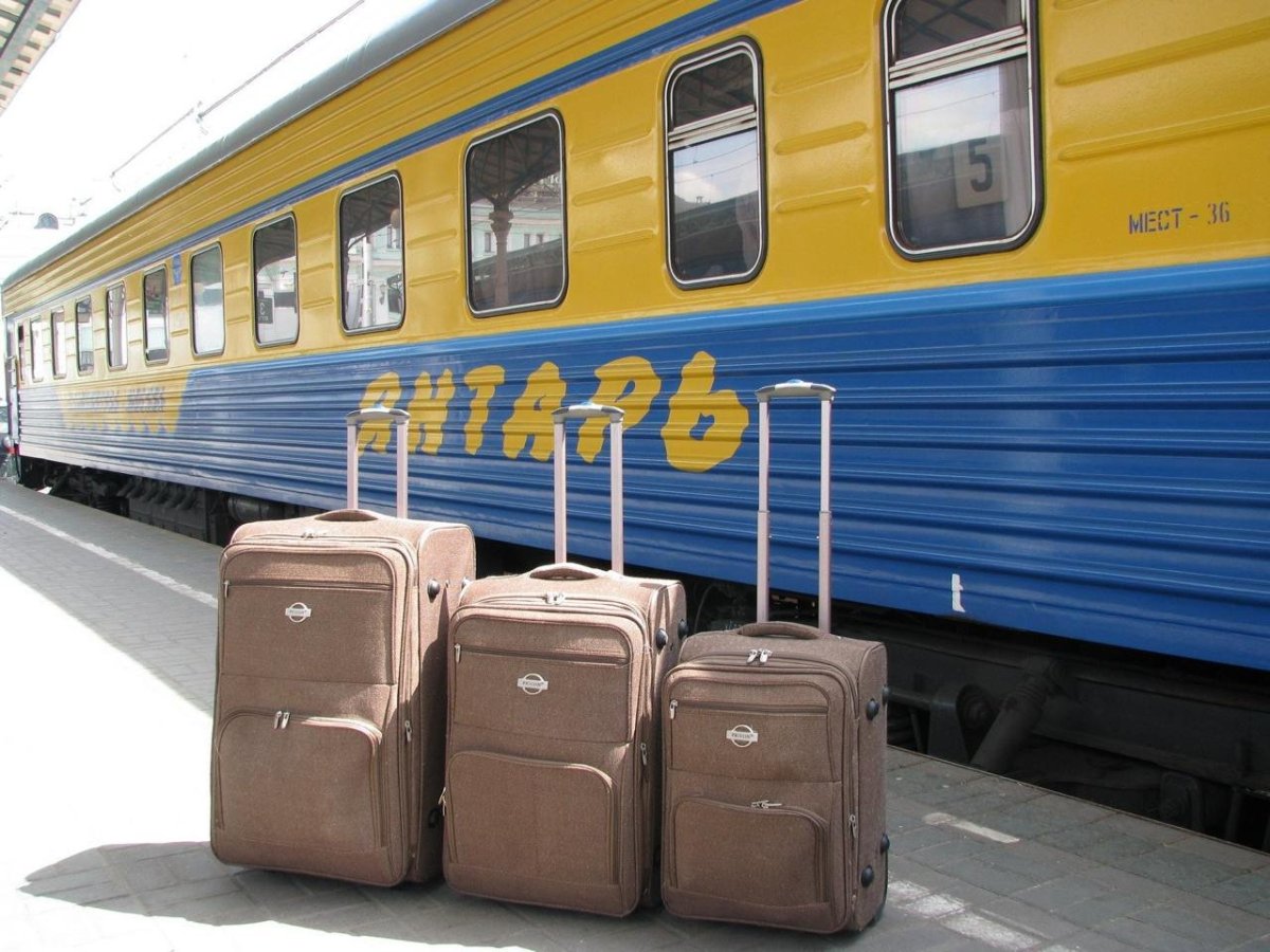 029ч янтарь ФПК