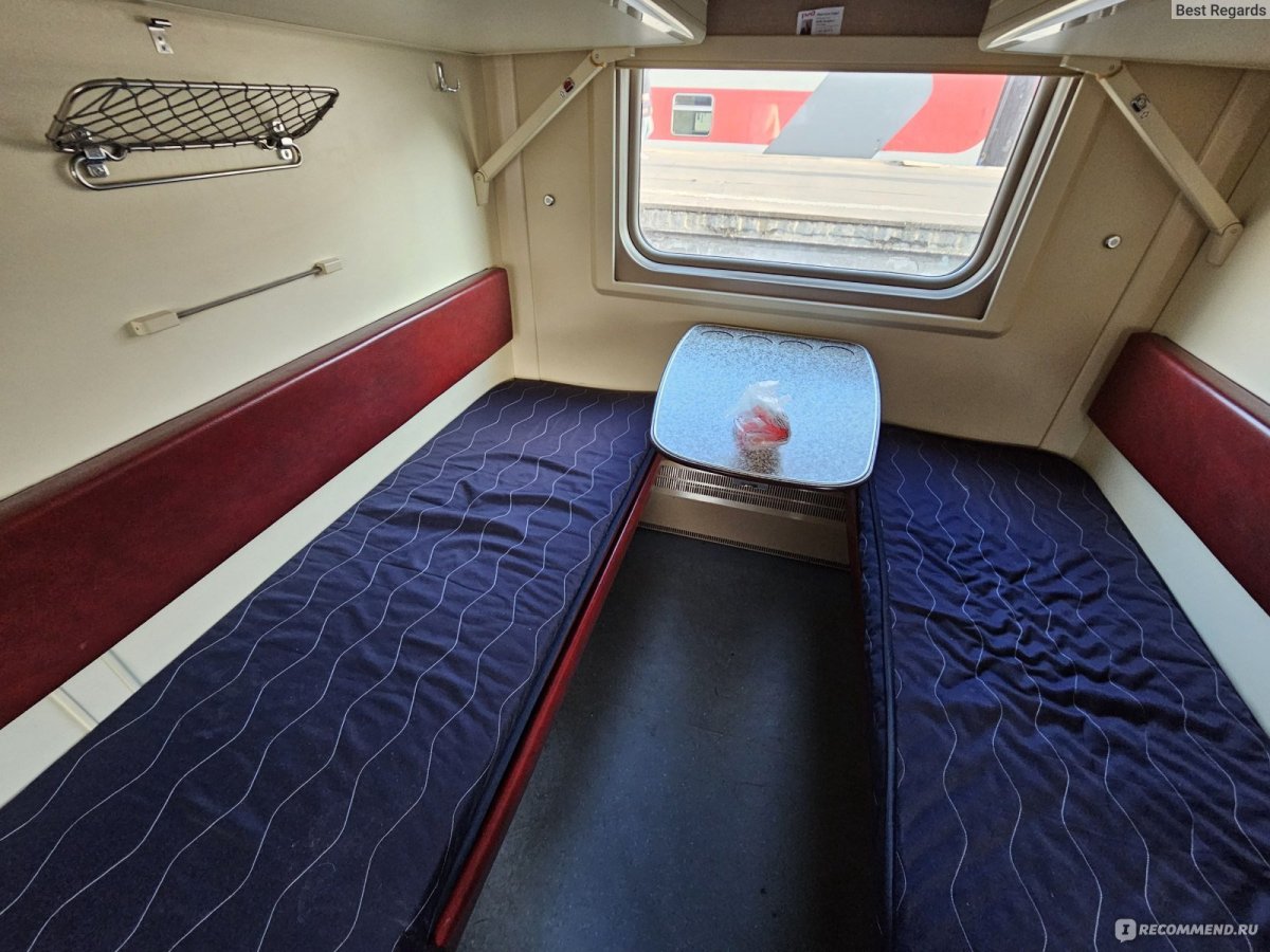 Поезд Москва Назрань