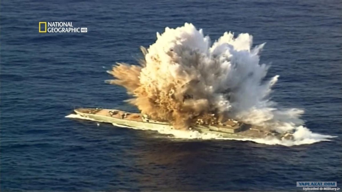 Взрыв корабля