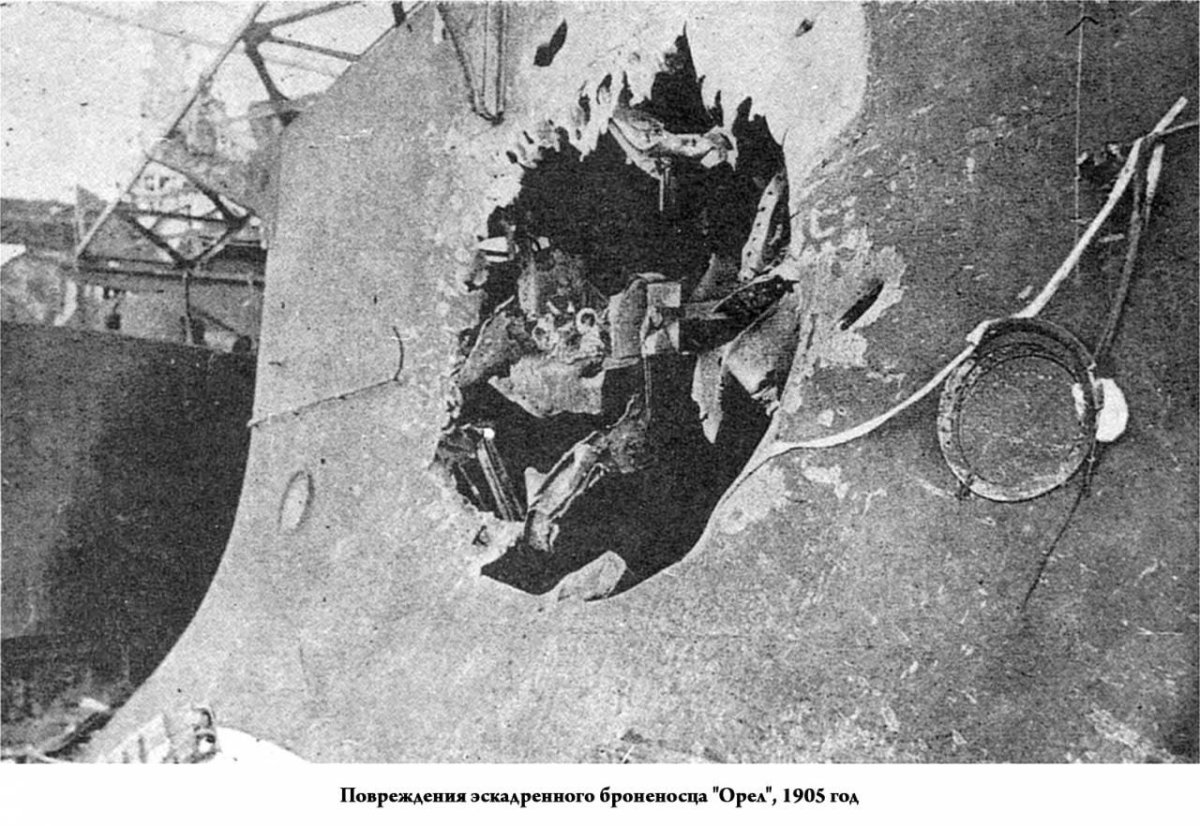 Повреждения броненосца Орел