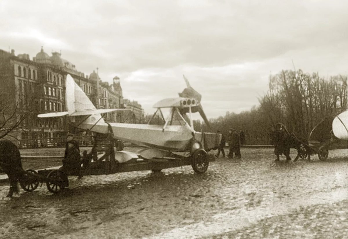 Комендантский аэродром