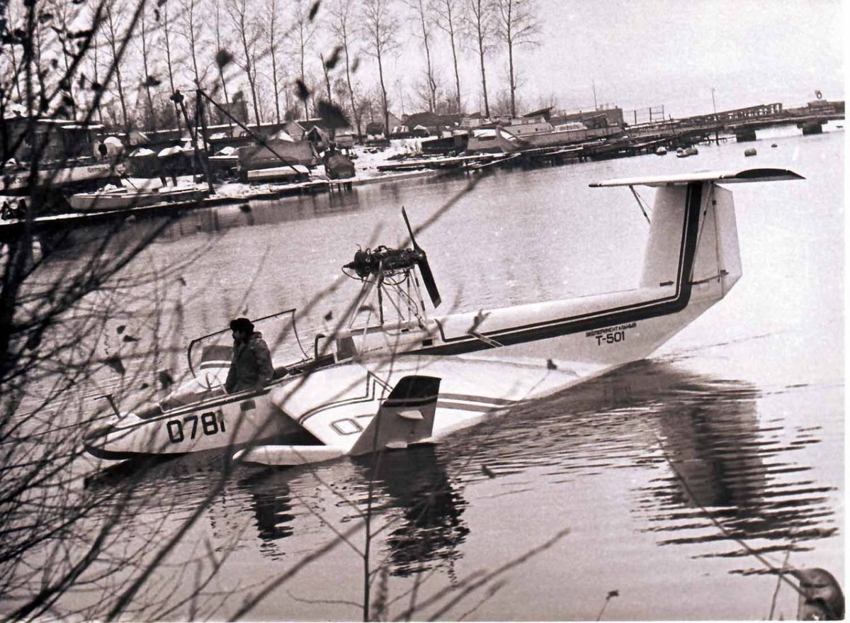 Экранолет Эска 1