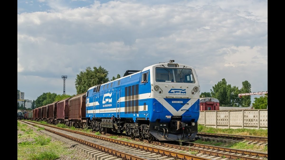 Тепловоз тэ33ас Молдова
