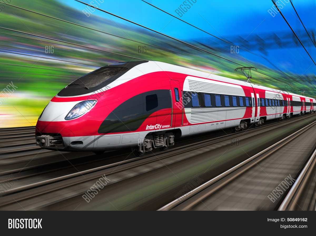 Современные поезда