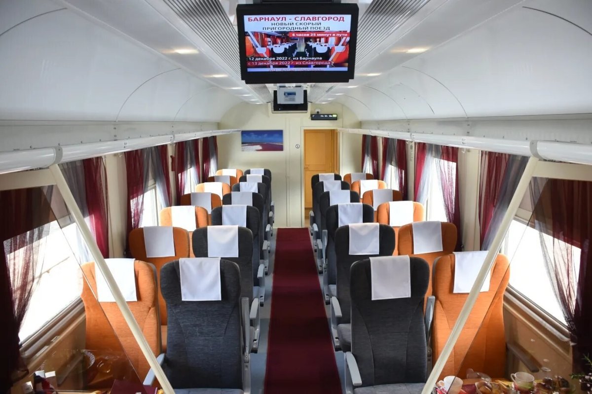 Пригородный поезд Барнаул Славгород