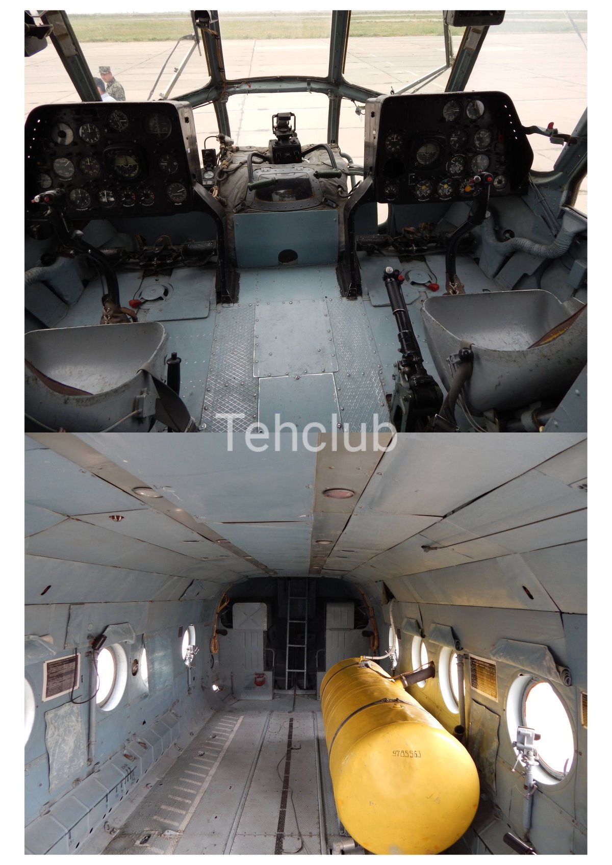 Кабина ми-8мтв