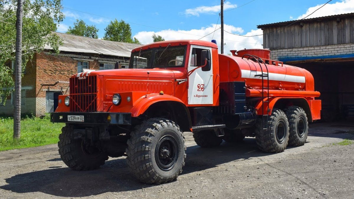 КРАЗ-255б АЦ-8.5