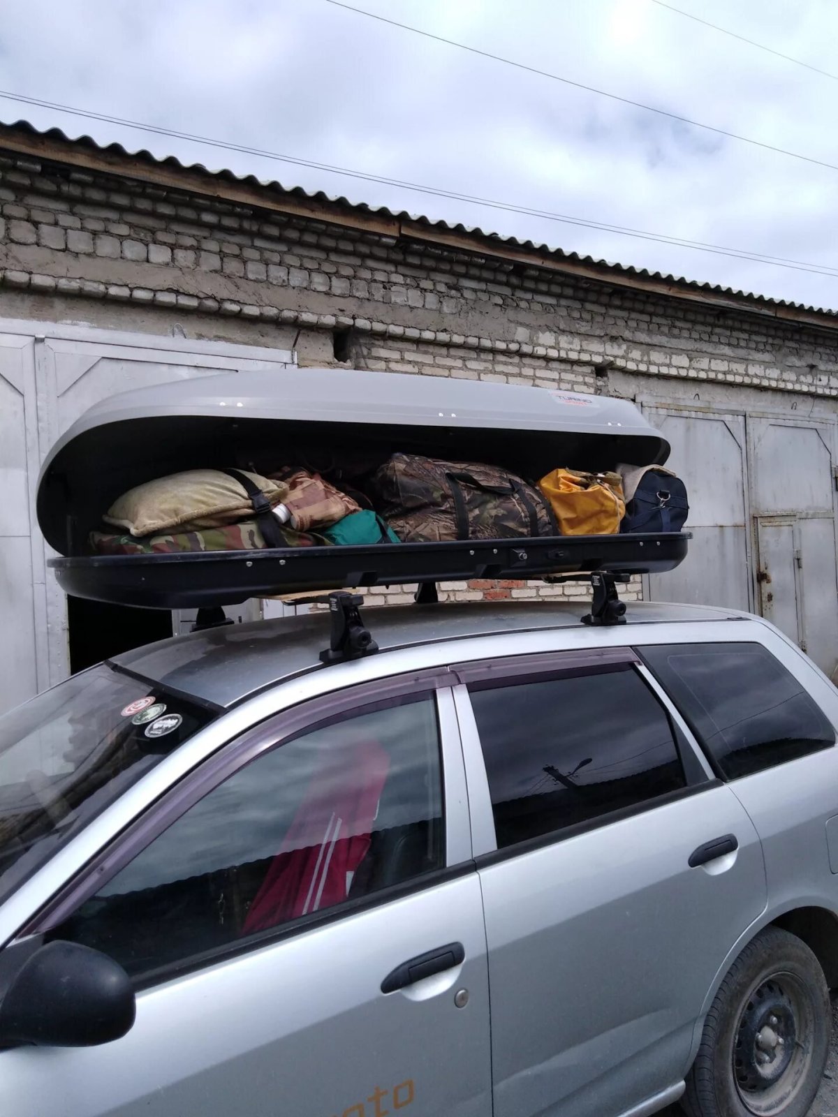 Автобокс Турино 480 литров