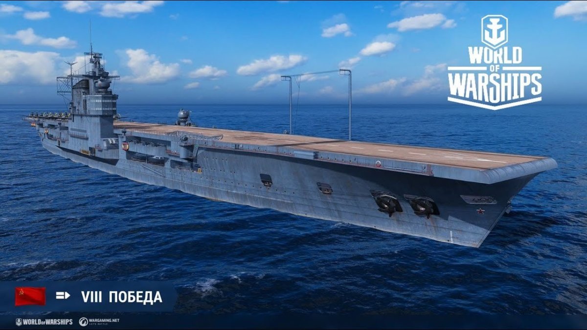 Адмирал Нахимов авианосец wows