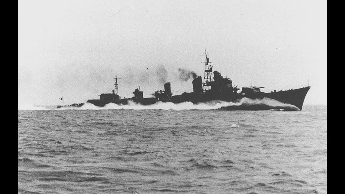 Эсминец Шимакадзе