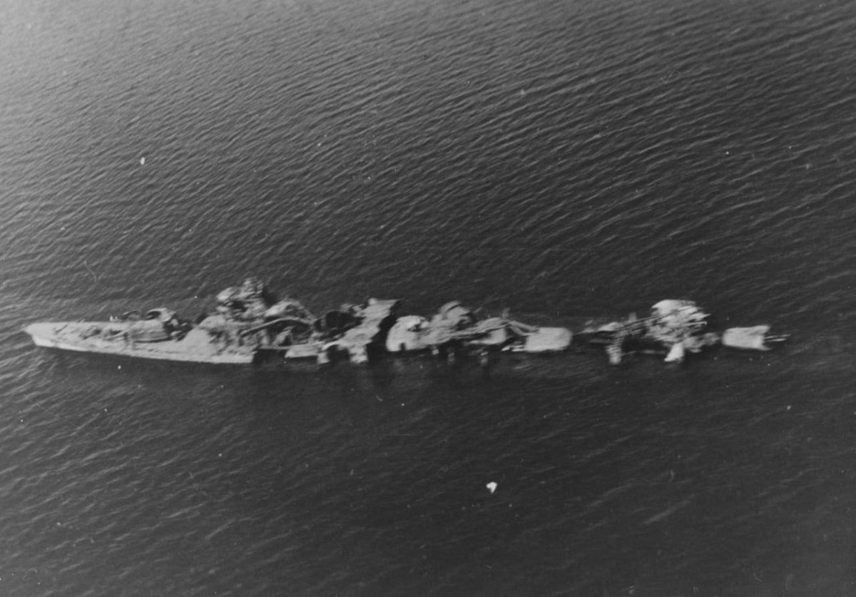 Югумо эсминец