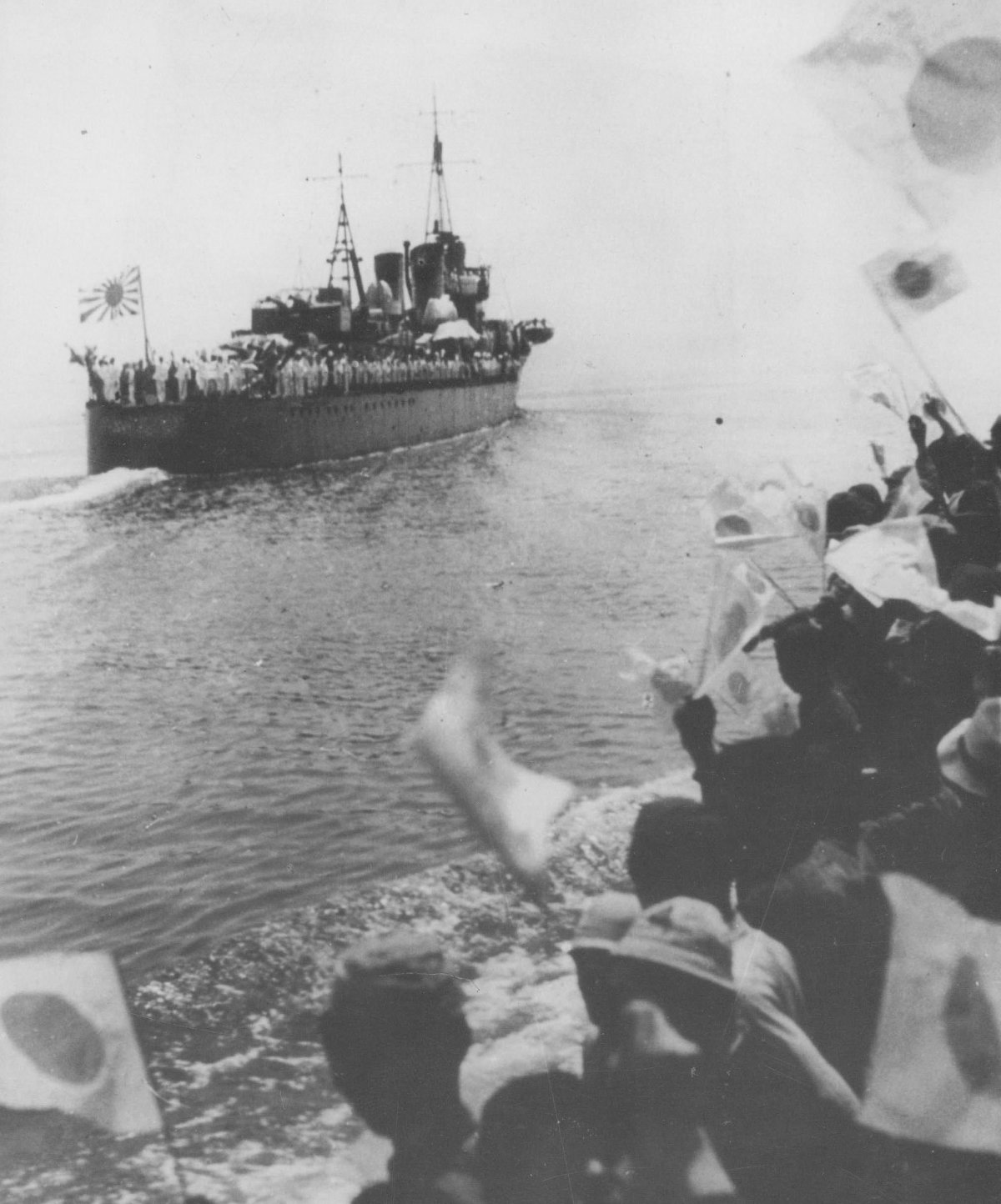 Эсминец Асасио