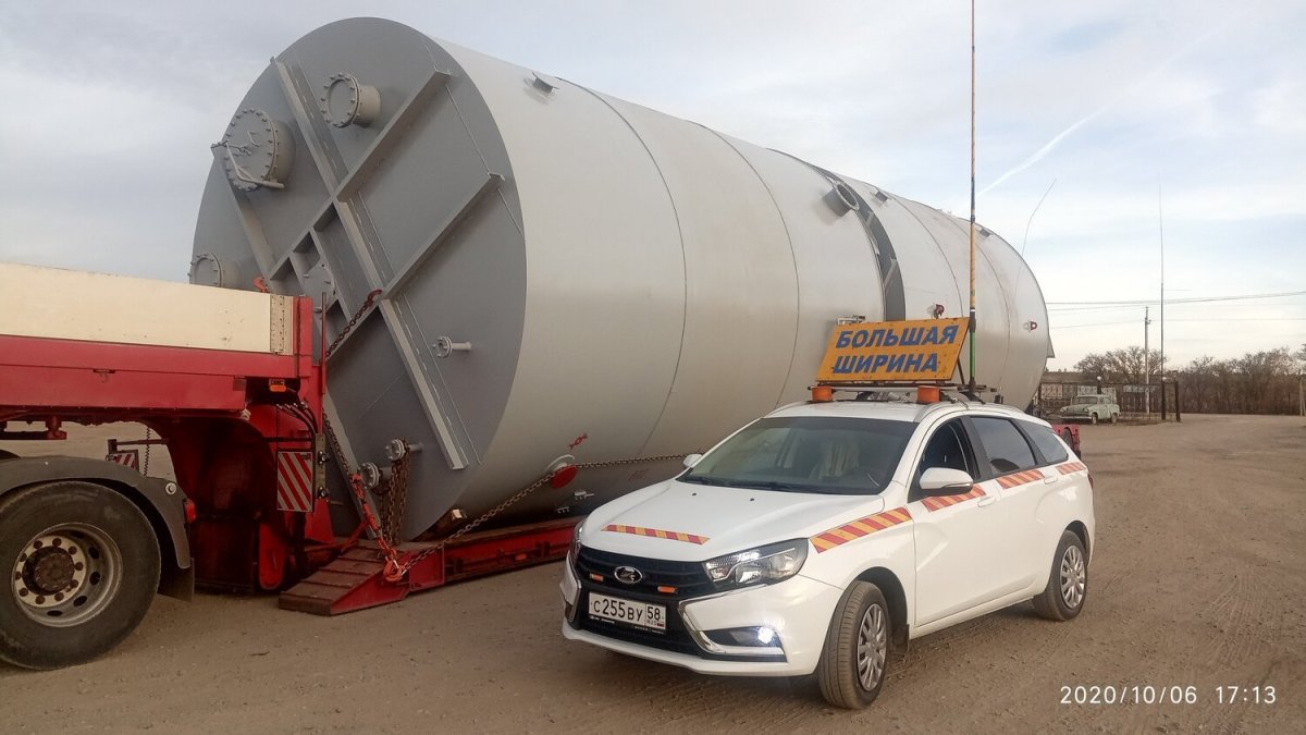 Сопровождение негабаритных грузов