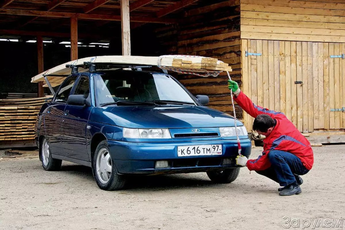 Перевозка легковых автомобилей