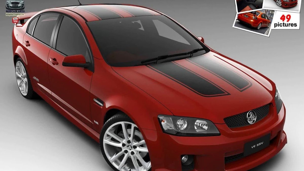 2006 Holden Commodore SS