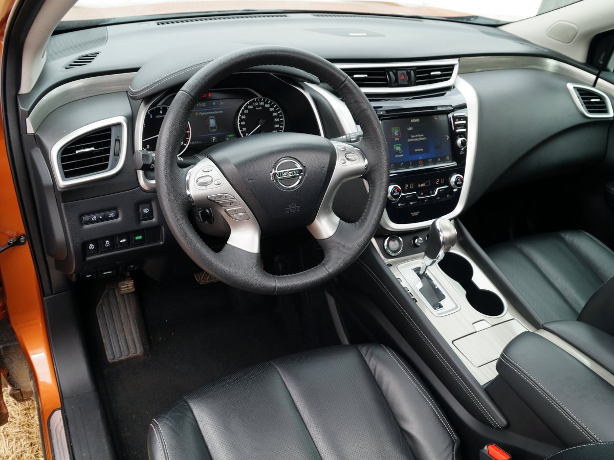 Nissan Murano 2016 Interior