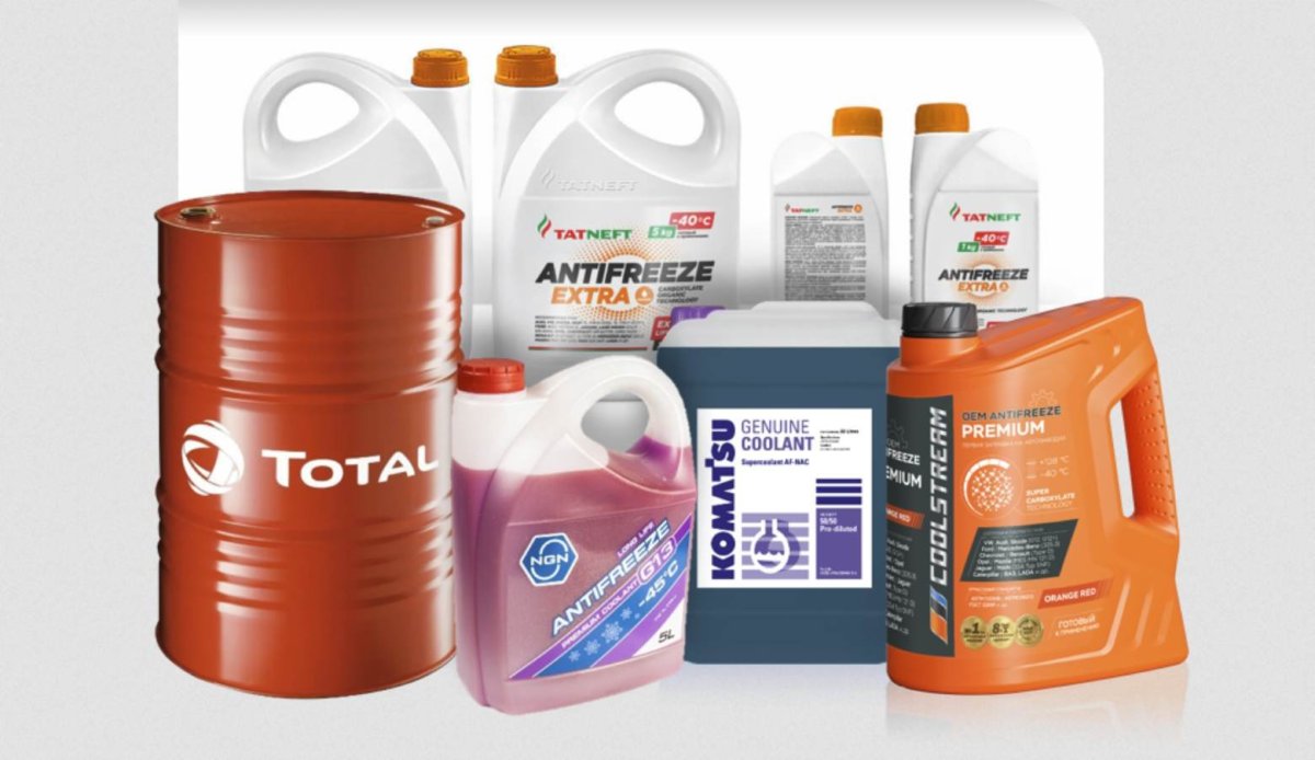 Охлаждающая жидкость g11