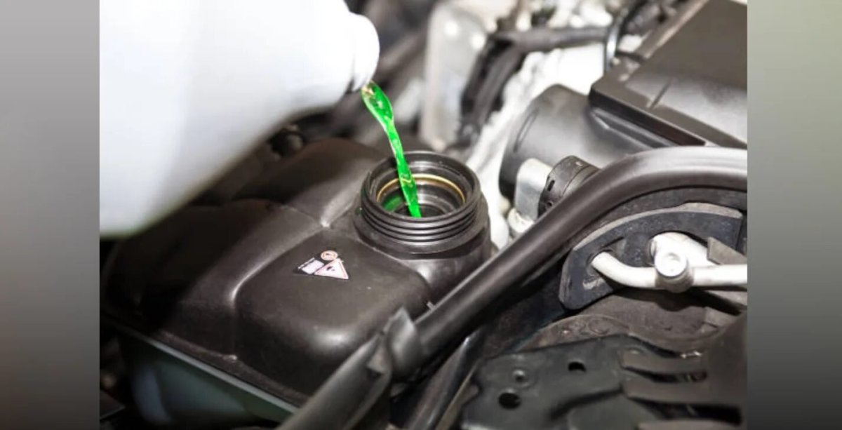 Антифриз льется