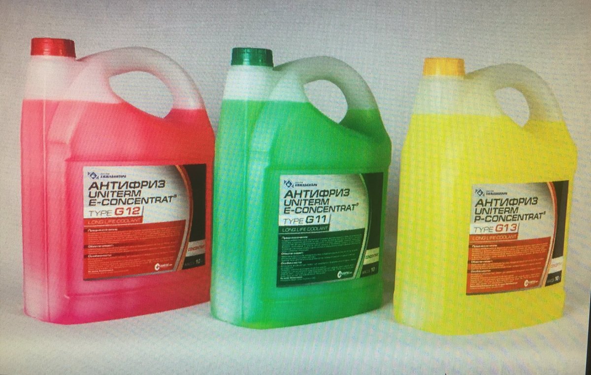 Антифризы g11 g12 g13