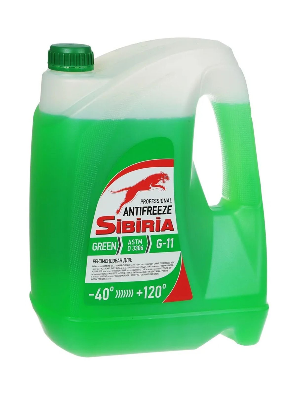 Sibiria Antifreeze g11