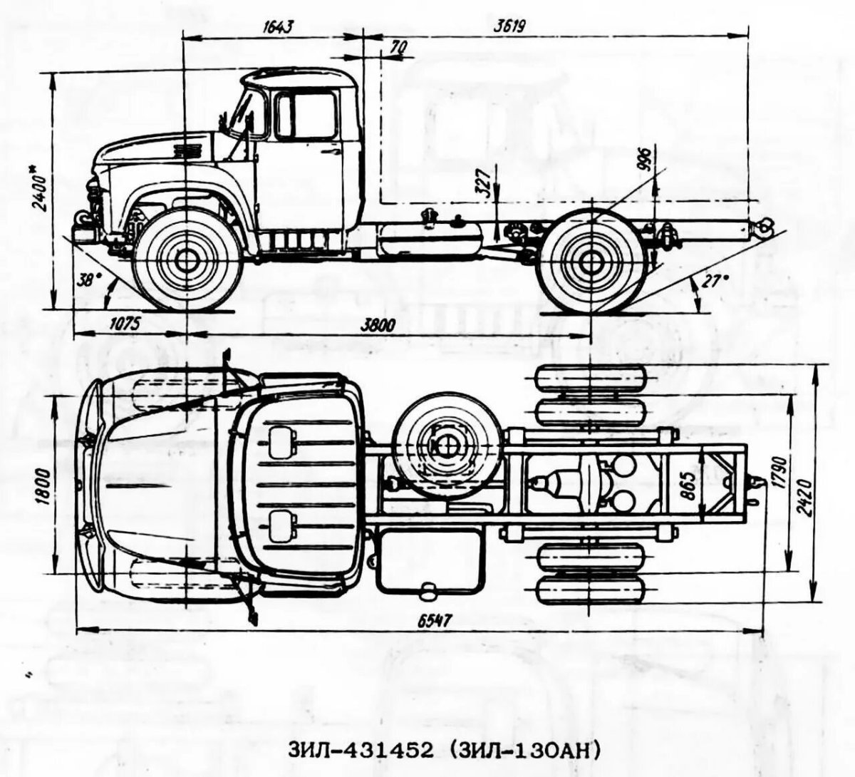 Габариты кабины ЗИЛ 130
