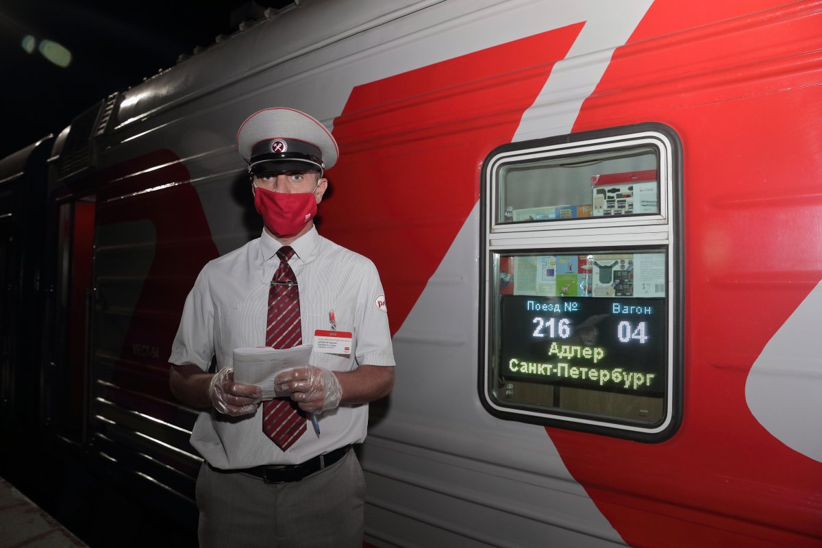 114с Адлер - Санкт-Петербург