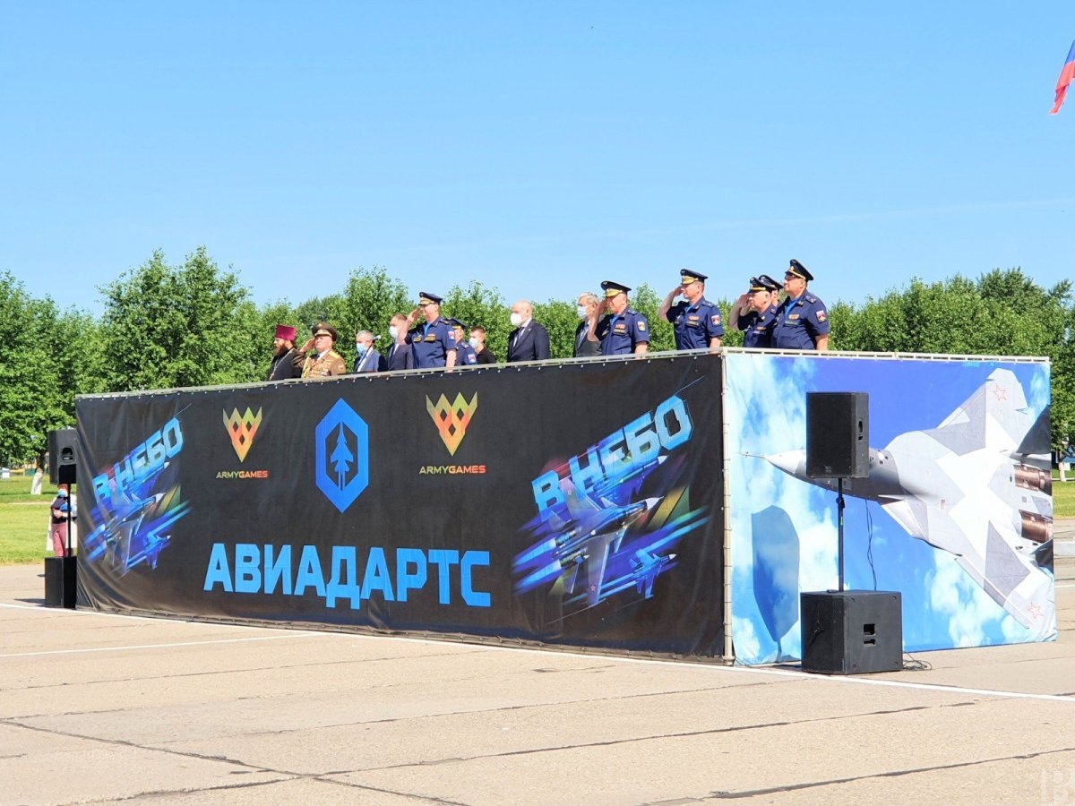 Авиадартс логотип