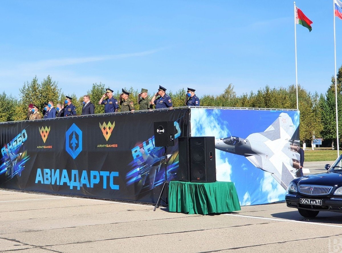 Авиадартс 2018