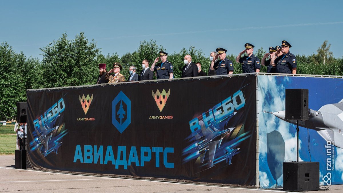 Авиадартс в Рязани 2018