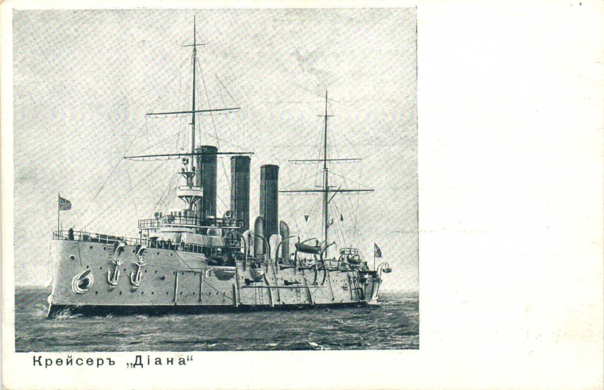 Крейсер Диана 1904 3д
