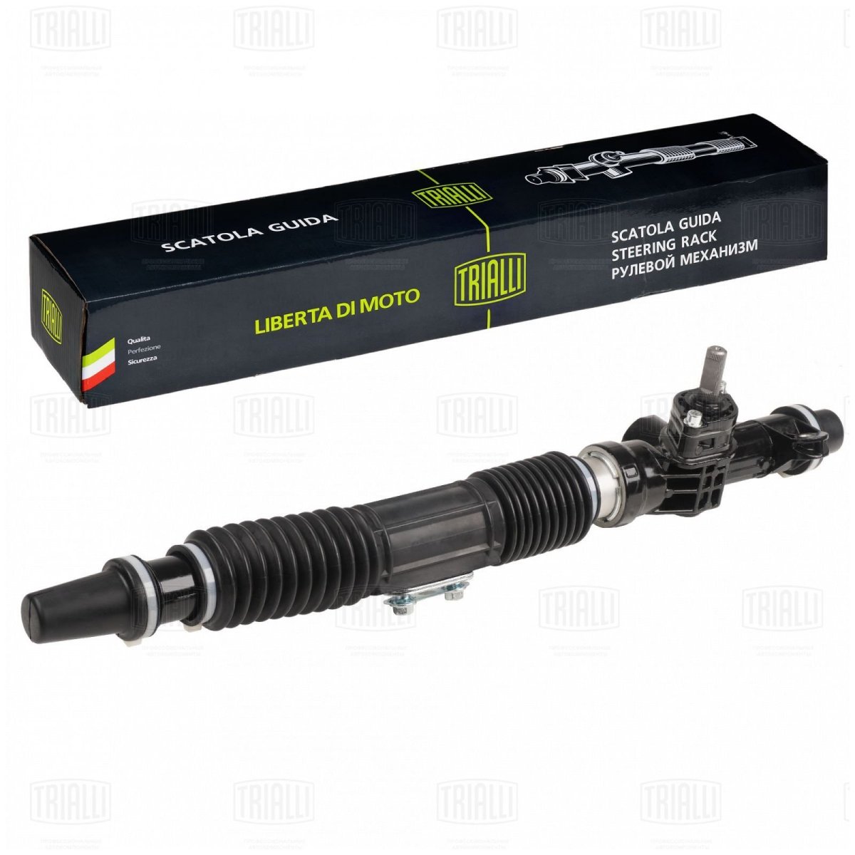 Рулевая рейка 2190