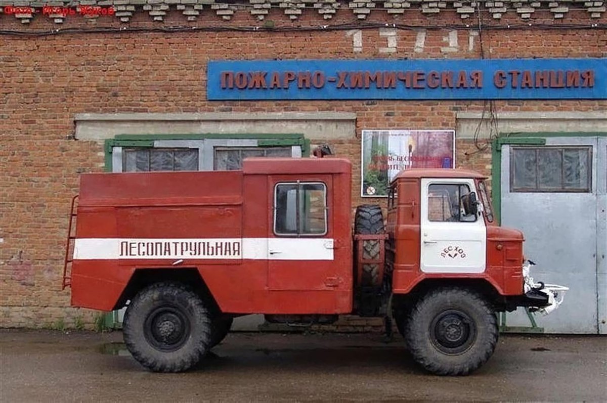 Алп 30 ГАЗ 66