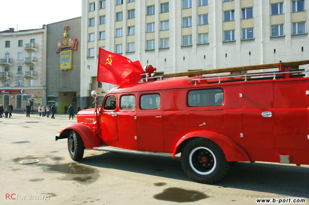 ЗИС 150 пожарный