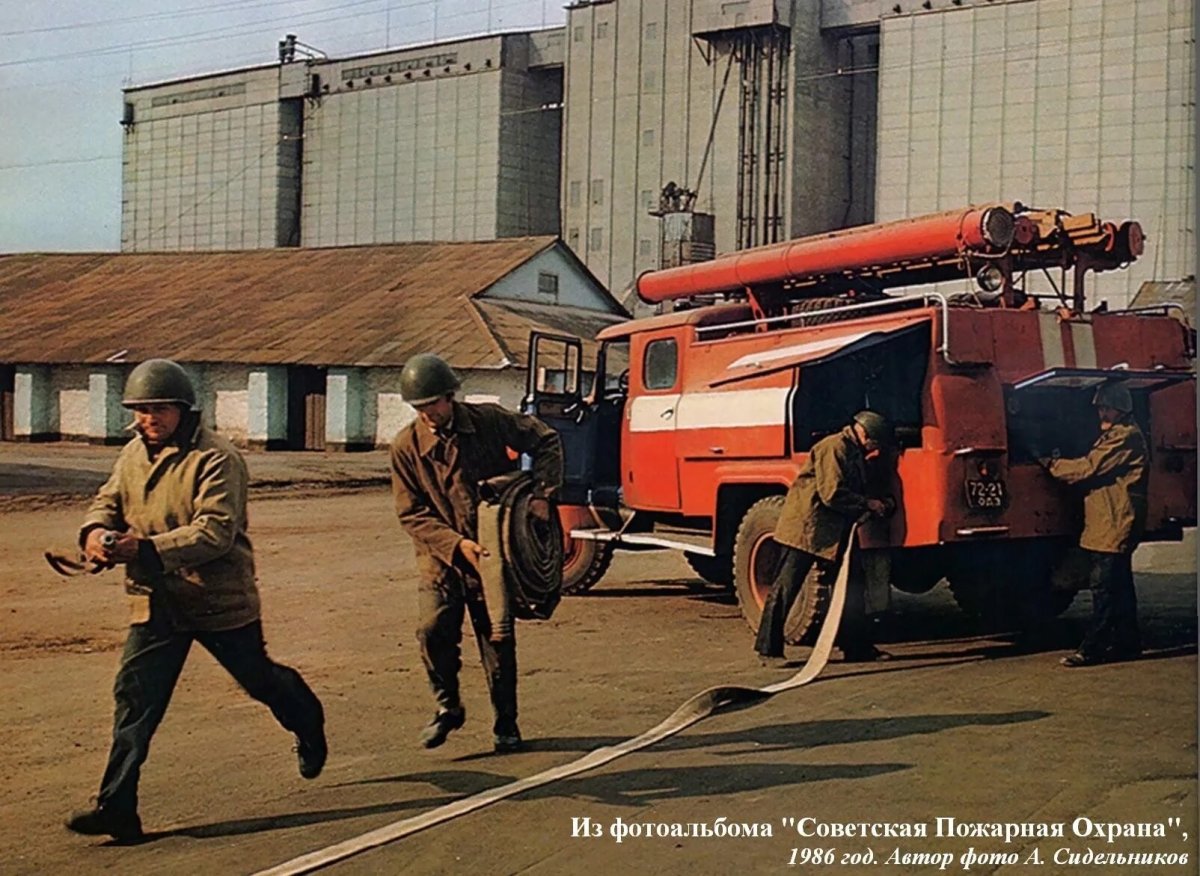 ЗИЛ 130 АЦ 40 63а