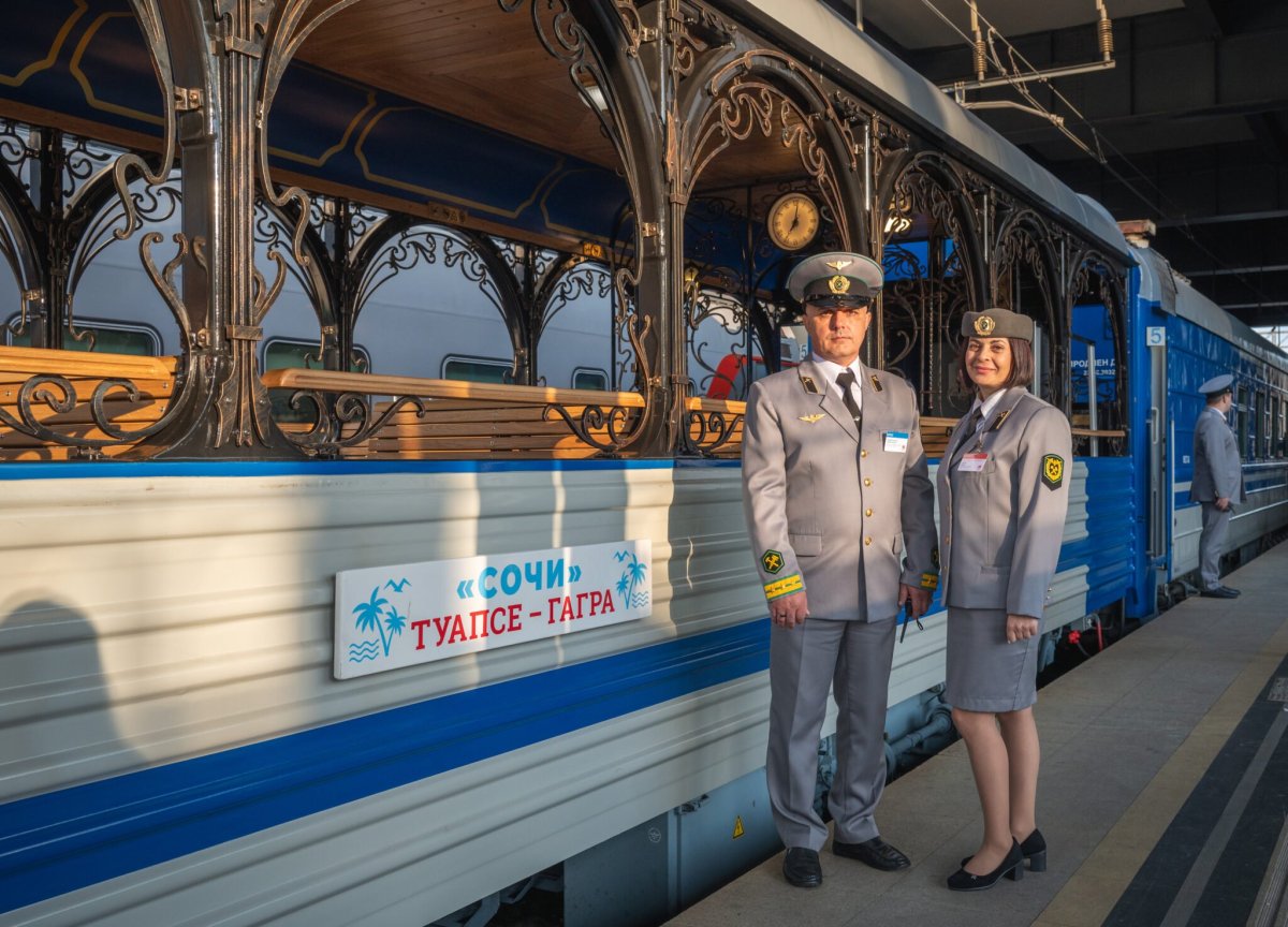 Туристический поезд Сочи
