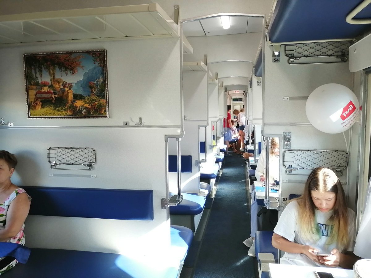 Ретро поезд Сочи Гагра