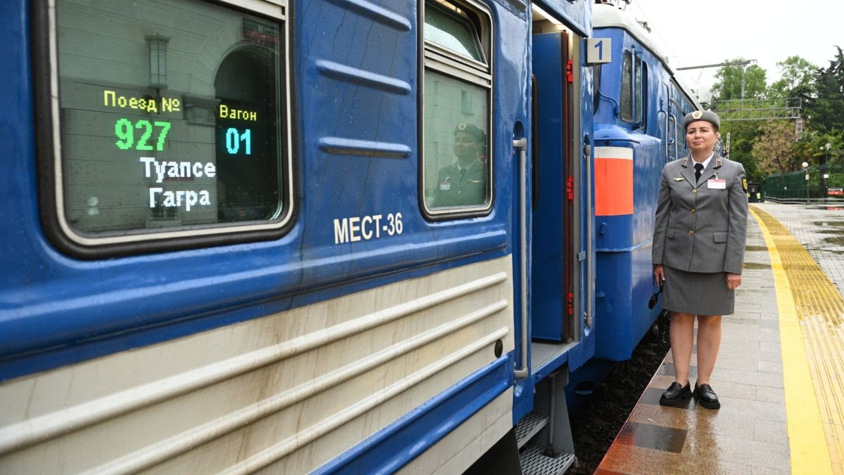 Соликамск Екатерина поезд