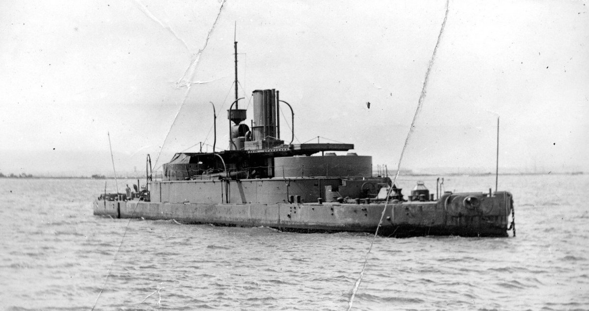 Броненосец "Церберус"